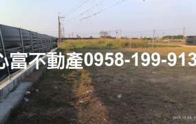 路竹農地環境清靜幽美空氣好