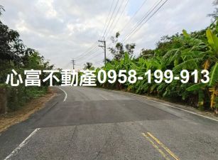 田寮七星路農地位於9米路