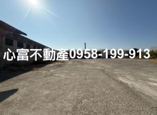 30米路!!麻豆超值乙種工業地