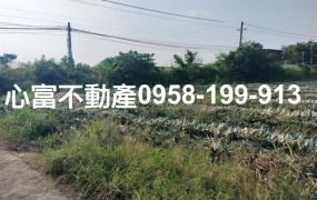 推!!鳥松都內農地四萬有找
