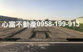 大寮東隆街農地已整地