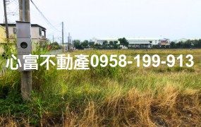 大寮溪寮都內農地(近光明路)