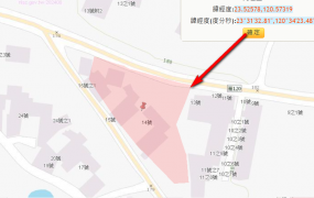 竹崎鄉嘉120鄉道乙建、鄰8米路，價格便宜