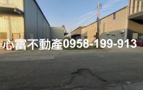 大社和平路都內農地
