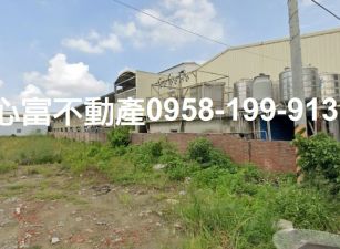 永康自強工業地~屋主想賣了