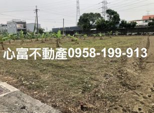 大寮濃公路農地258坪