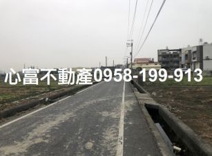 大寮永芳路面寬方正農地