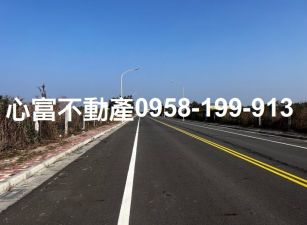 麻豆七期工業重劃區土地