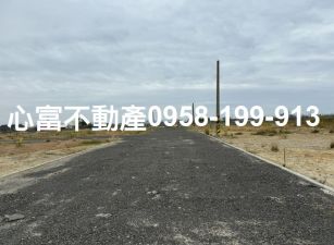 湖內都內農地109坪