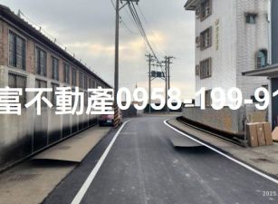橋頭新市鎮旁建地