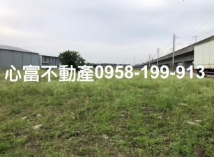 大社區大社路都內三角窗農地