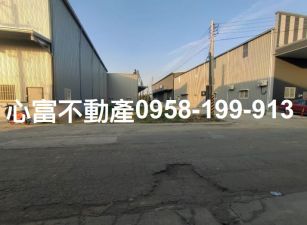 大社和平路都內農地