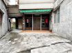 北斗市區旁大地坪透天厝