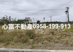 竹田近88下漂亮臨路農地