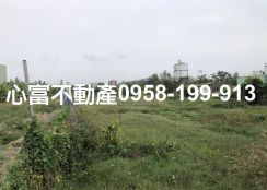 大寮會營街1034坪農地