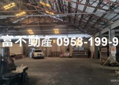 永康工業區中山北路三角窗廠住辦