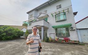 台中買屋賣房 土地王劉志忠 中投國3草屯交流道旁大坪數合法農舍