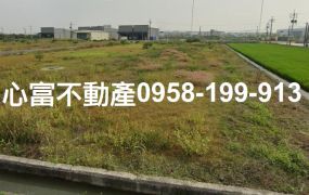 大寮至學路三角窗農地