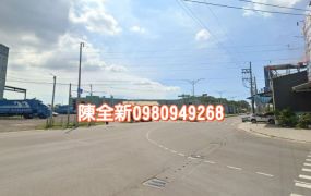 仁武無路持漂亮工業地