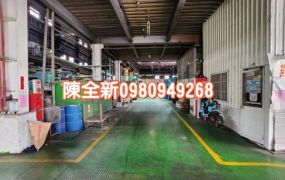 仁武大路邊稀有甲工廠