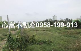 大寮區會結營區旁4500坪農地