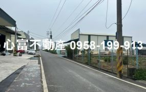 大寮溪寮路收租廠房出售