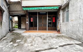 北斗市區旁大地坪透天厝