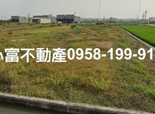 大寮至學路三角窗農地
