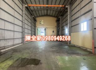 梓官便宜工業廠房
