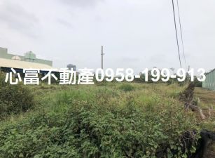 大寮會營街千坪農地出售