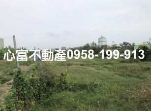 大寮會營街1034坪農地