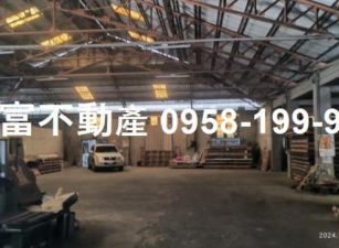 永康工業區中山北路三角窗廠住辦