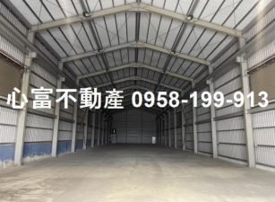 大寮河堤路省道上挑高廠房