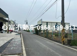 大寮溪寮路收租廠房出售