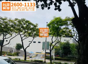 A9〈Outlet〉邊間大二房