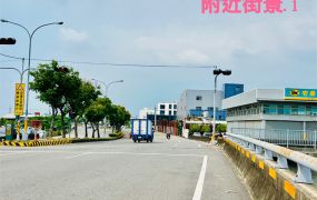 ❤️草屯中投新豐路旁千坪大乙工