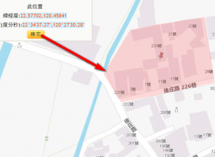 萬丹鄉後庄路乙建、近88快道，新興國小