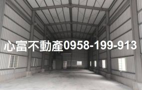 大寮光明路小倉庫