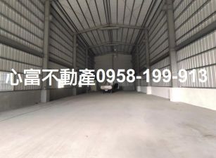 大社和平路挑高廠房