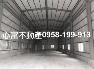 大寮光明路倉庫(近大發)