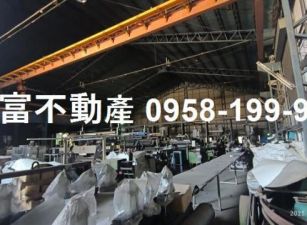 附天車!!仁德合法乙種工業廠房