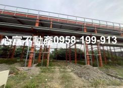 全新!!屏東乙種工業廠房