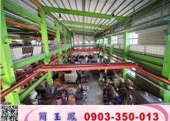 精密園區挑高天車廠房(可廠登)