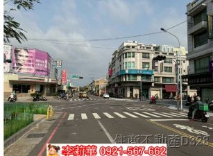 學區旁免千萬透天平房