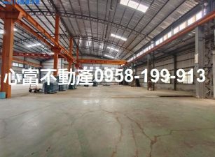 歸仁附天車工業廠房~近交流道