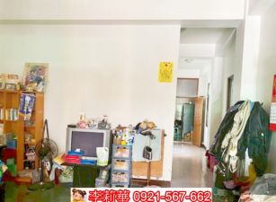 德洋路邊間大地坪4車墅