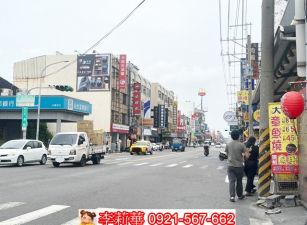 大灣商圈前後臨路店住