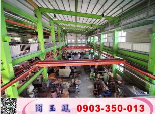 精密園區挑高天車廠房(可廠登)