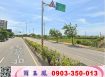 苑裡台一線工業地/新竹工業地廠房買賣租賃