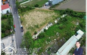 🔥安定中崙工業區｜臨15米路都外農地🔥